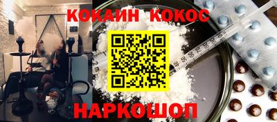 марки nbome Свободный