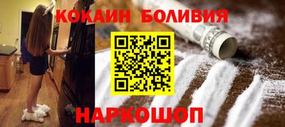 mdma Северобайкальск