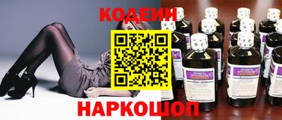 марки nbome Свободный