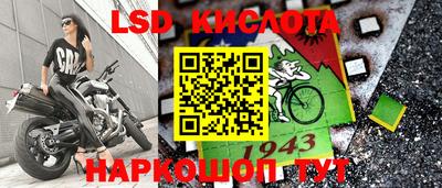 герыч Севастополь