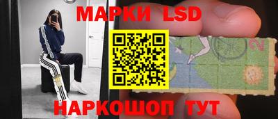 герыч Севастополь