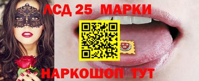 mdma Северобайкальск