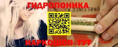 mdma Северобайкальск