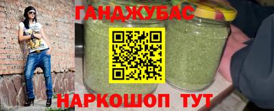 mdma Северобайкальск