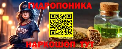 mdma Северобайкальск