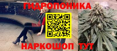 герыч Севастополь