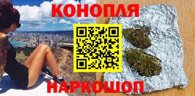 герыч Севастополь