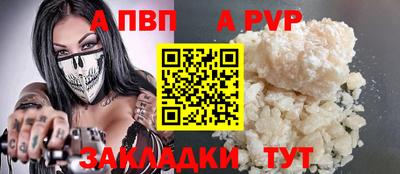 марки nbome Свободный