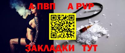 марки nbome Свободный