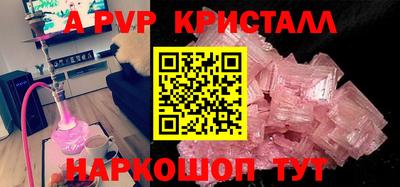 марки nbome Свободный