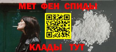марки nbome Свободный