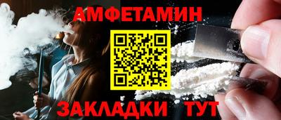 марки nbome Свободный