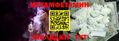 марки nbome Свободный