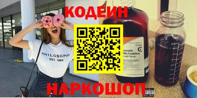 mdma Северобайкальск