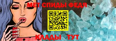 герыч Севастополь