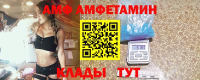 марки nbome Свободный