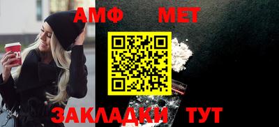 марки nbome Свободный