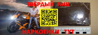 марки nbome Свободный