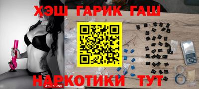 марки nbome Свободный