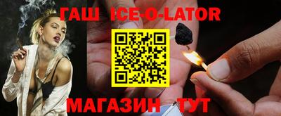 марки nbome Свободный
