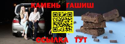 марки nbome Свободный