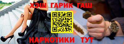 марки nbome Свободный