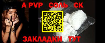 марки nbome Свободный