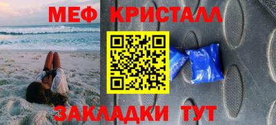 марки nbome Свободный